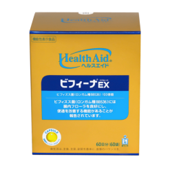 Men Vi Sinh Bifina EX Từ Nhật Bản (Hộp 60 Gói) Hỗ Trợ Sức Khỏe Hệ Tiêu Hóa
