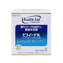 Men vi sinh Bifina R Nhật Bản (Hộp 60 Gói) Hỗ Trợ Tiêu Hóa Khỏe Mạnh