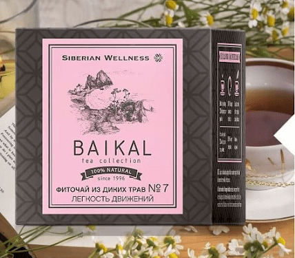Trà Baikal N7 có tốt không? Những ai nên sử dụng? - Thời Báo Việt