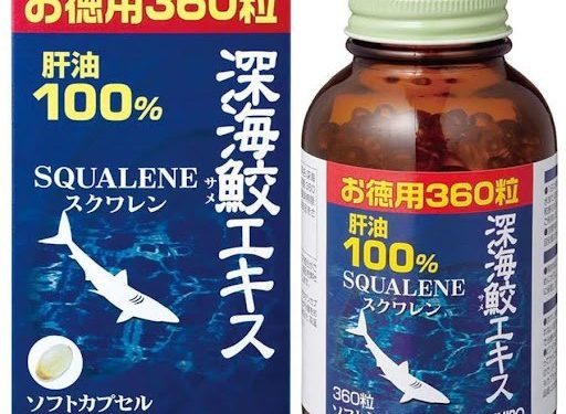 Dầu gan cá mập Orihiro có tốt không? Chia sẻ của người dùng - Thời Báo Việt