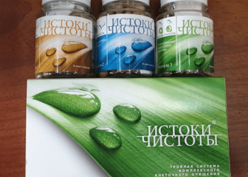 Tác dụng của bộ 3 thanh lọc Siberian là gì? - Thời Báo Việt