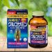 Glucosamine Orihiro có tác dụng gì? Cách dùng ra sao? - Thời Báo Việt